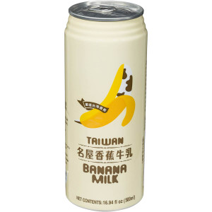 5 PACK of Famous House Banana Milk 500ml