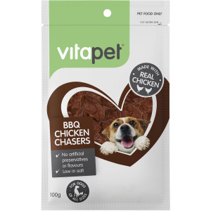 5 PACK of Vitapet Jerhigh Treat Bbq Chicken Chasers 100g