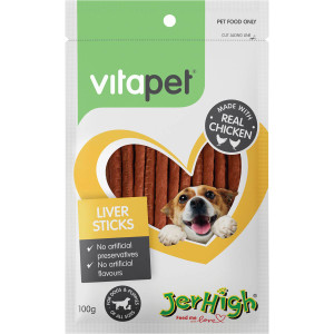 5 PACK of Vitapet Jerhigh Chicken Liver Sticks 100g