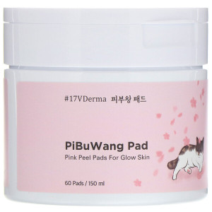 <img alt="Leaders, #17VDerma PiBuWang Pad, 60 Pads" title="Leaders, #17VDerma PiBuWang Pad, 60 Pads,8809607360041"