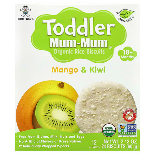 <img alt="Hot Kid, Toddler Mum-Mum, Organic Rice Biscuits, 18+ Months, Mango & Kiwi, 12 Packs, 2 Biscuits Each" title="Hot Kid, Toddler Mum-Mum, Organic Rice Biscuits, 18+ Months, Mango & Kiwi, 12 Packs, 2 Biscuits Each,686352600473"