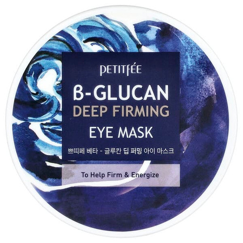 <img alt="Petitfee, B-Glucan Deep Firming Eye Mask, 60 Pieces, 2.46 oz (70 g)" title="Petitfee, B-Glucan Deep Firming Eye Mask, 60 Pieces, 2.46 oz (70 g),8809508850504"