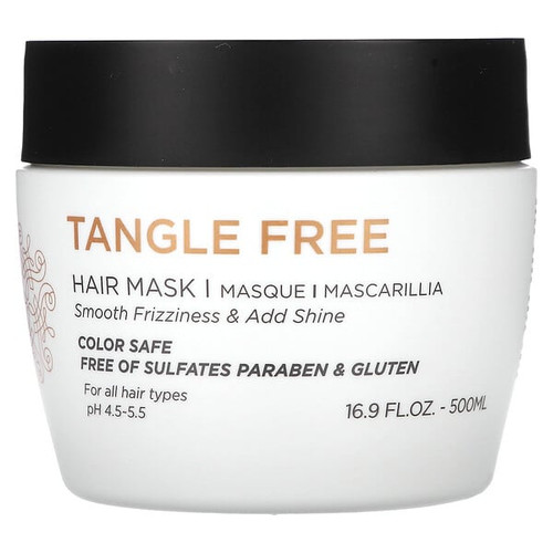 <img alt="Luseta Beauty, Tangle Free, Hair Mask, For All Hair Types, 16.9 fl oz (500 ml)" title="Luseta Beauty, Tangle Free, Hair Mask, For All Hair Types, 16.9 fl oz (500 ml),810041442284"