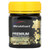 <img alt="ManukaGuard, Premium Medical Grade Manuka Honey , MGO 400, 8.8 oz (250 g)" title="ManukaGuard, Premium Medical Grade Manuka Honey , MGO 400, 8.8 oz (250 g),858631002043"