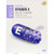 BRTC, Vitamin E Velvet Mask, 5 Masks