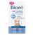 3 PACK OF Biore Ultra Deep Cleansing Pore Strips 6