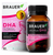 3 PACK OF Brauer Ultra Pure DHA For Pregnancy & Breastfeeding 60 Capsules