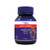 Henry Blooms Co-Enzyme Q10 150 Max 60 Capsules