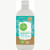 3 PACK of Simple Truth Argan Oil Conditioner -- 11.8 fl oz