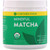 Further Food, Superfood Matcha, 2.65 oz (75 g)