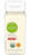 3 PACK OF Simple Truth Organic Onion Powder Ground -- 2.08 oz