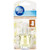 5 PACK of Ambi Pur Plug In Air Freshener Vanilla Harmony Refill 20ml