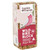 3 PACK OF Frankie & Friends Wild Bird Block 1.4kg