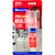 3 PACK OF Selleys Adhesive Araldite 5 Minute Dispenser 24ml