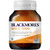 3 PACK OF Blackmores Bio C Tablets 1000mg 62 pack