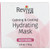 <img alt="Reviva Labs, Calming & Cooling, Hydrating Mask, 2.0 oz (55 g)" title="Reviva Labs, Calming & Cooling, Hydrating Mask, 2.0 oz (55 g),087992000768"