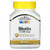 <img alt="21st Century, Biotin, 10,000 mcg, 360 Tablets" title="21st Century, Biotin, 10,000 mcg, 360 Tablets,740985280454"