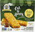 3 PACK of Bakery On Main Gluten Free Granola Bars Oat & Honey -- 5 Bars