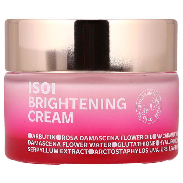 <img alt="isoi, Brightening Cream, 1.85 fl oz (55 ml)" title="isoi, Brightening Cream, 1.85 fl oz (55 ml),8800302330285"