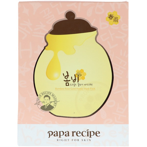Papa Recipe, Bombee Rose Gold Honey Mask Pack, 5 Masks, 25 ml Each