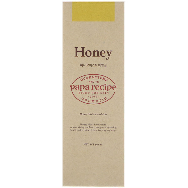 Papa Recipe, Honey Moist Emulsion, 150 ml