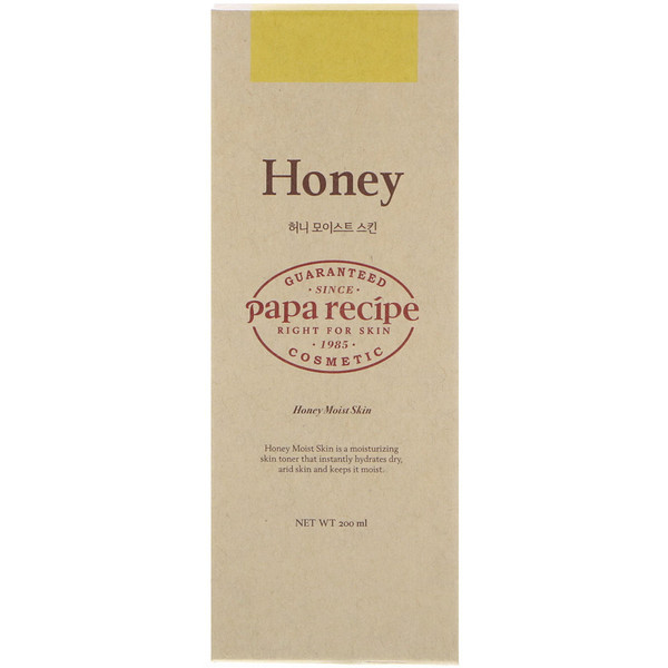 Papa Recipe, Honey Moist Skin, 200 ml
