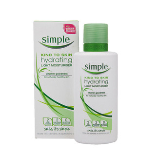 3 PACK OF Simple Hydrating Light Moisturiser 125ml