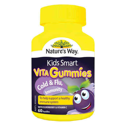 3 PACK OF Natures Way Kids Smart Vita Gummies Immunity 60