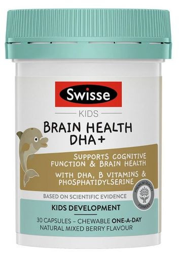 3 PACK OF Swisse Kids Brain Hlth DHA + 30 Capsules