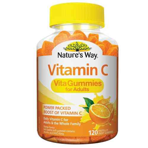 3 PACK OF Natures Way VitaGummies for Adults Vitamin C 120 Pastilles