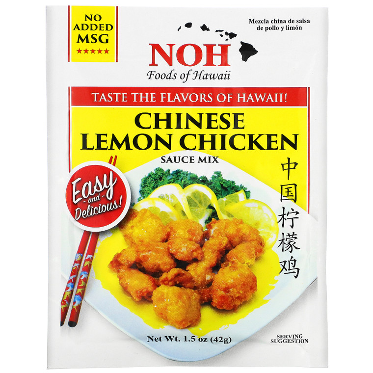 3 PACK OF NOH Foods of Hawaii, Chinese Lemon Chicken Sauce Mix, 1.5 oz (42 g),NOH Foods of Hawaii, Chinese Lemon Chicken Sauce Mix, 1.5 oz (42 g)