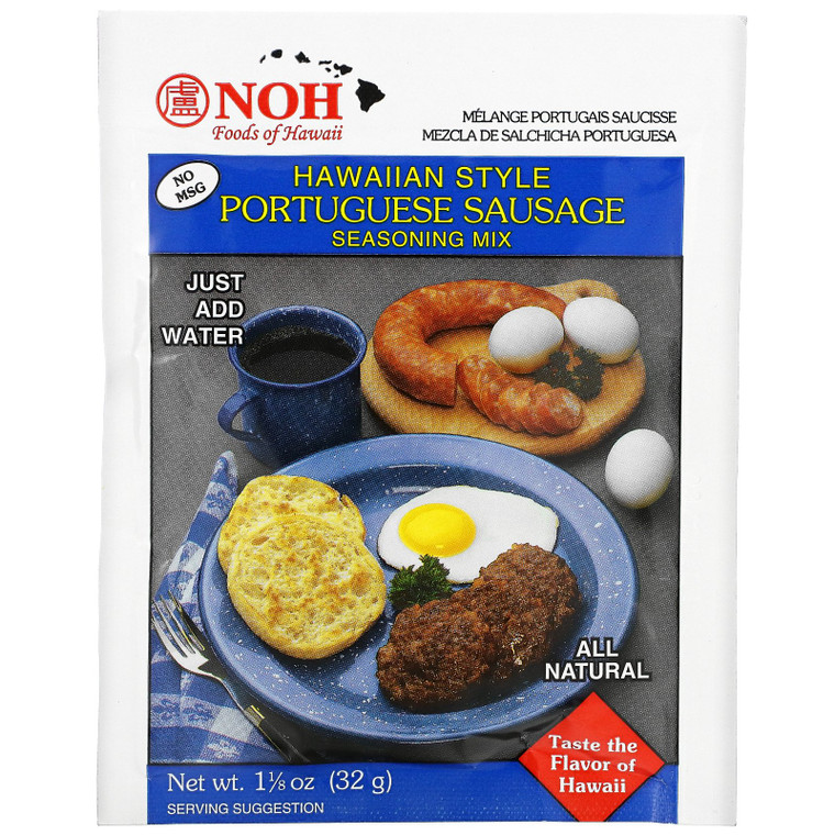 3 PACK OF NOH Foods of Hawaii, Hawaiian Style Portuguese Sausage Seasoning Mix, 1.125 oz ( 32 g),NOH Foods of Hawaii, Hawaiian Style Portuguese Sausage Seasoning Mix, 1.125 oz ( 32 g)