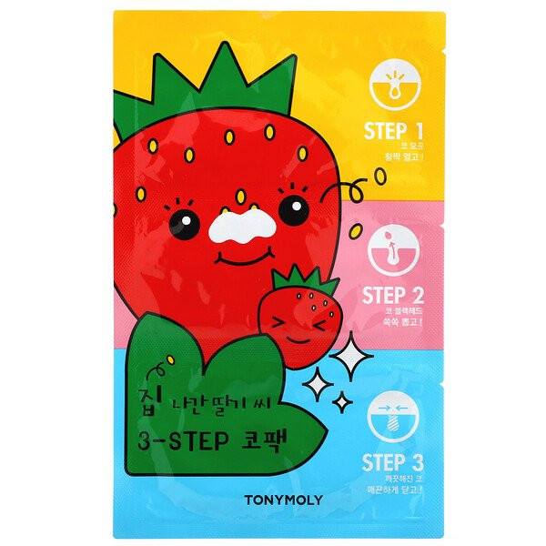 3 PACK OF Tony Moly, Runaway Strawberry Seeds, 3-Step Nose Pack, 1 Set