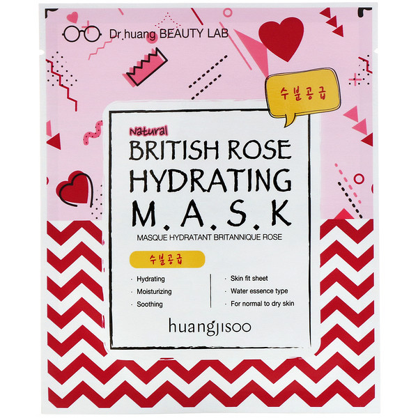 3 PACK of Huangjisoo, British Rose Hydrating Mask, 1 Sheet Mask
