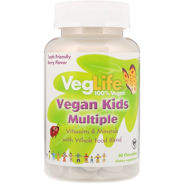 3 PACK OF VegLife, Vegan Kids Multiple, Berry Flavor, 60 Chewables