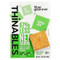 <img alt="Fiber Gourmet, Thinables, Pepper Jack, 4.25 oz (120 g)" title="Fiber Gourmet, Thinables, Pepper Jack, 4.25 oz (120 g),850040115222"
