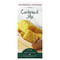<img alt="Stonewall Kitchen, Cornbread Mix, 16 oz (453.6 g)" title="Stonewall Kitchen, Cornbread Mix, 16 oz (453.6 g),711381032916"