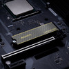 Adata Legend 860 (SLEG-860-1000GCS) 1TB NVMe SSD, PCIe Gen4, M.2 Interface, 2280, Read 5000 MB/s, Write 3000 MB/s, Heatsink 5 Year Warranty