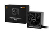 be quiet! System Power 11 650W is ATX 3.1 compliant and PCIe 5.1 compatible, 5-year manufacturer's warranty