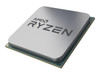 AMD Ryzen 7 2700X 4.3GHz Octa Core Socket AM4 CPU Processor