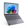 Lenovo IdeaPad Slim 3 15.3" Laptop Snapdragon X 16GB RAM 256GB SSD Copilot+ W11 – image 5