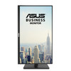 ASUS VA27ACFSN 27" QHD 100Hz IPS Docking Monitor - 90LM06GJ-B01170 – image 6