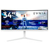 Philips 34M2C5601QA/00 34" 3440 x 1440 200Hz Fast VA White Monitor - 34M2C5601QA/00