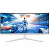 Philips 34M2C5601QA/00 34" 3440 x 1440 200Hz Fast VA White Monitor - 34M2C5601QA/00 – image 5