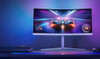 Philips 34M2C5601QA/00 34" 3440 x 1440 200Hz Fast VA White Monitor - 34M2C5601QA/00 – image 11