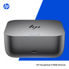 HP Thunderbolt 4 100W G6 Docking Station with 100W PD and HDMI 2.1 - 9X472UT#ABU – image 10