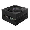 GIGABYTE AORUS 1000W Power Supply Unit 80 PLUS Platinum Fully Modular - GP-AE1000PM PG5 – image 4