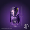 Razer Cobra Espeon & Umbreon Edition Wired Gaming Mouse, 8500 DPI, 58g, RGB - RZ01-04650800-RUEA – image 8