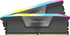CORSAIR VENGEANCE RGB DDR5 16GB (2 x 8GB) Up To 5600MHz AMD INTEL RAM