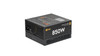 VIDA Heracles 850W ATX 3.1 Power Supply, 80 PLUS Bronze, 140mm FDB Fan, Non-Modular, Black - XTY850M-850WBLK – image 2